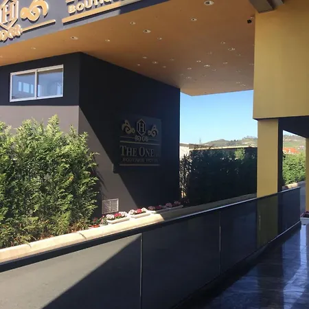 Ξενοδοχείο The One Boutique
