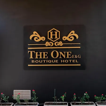 酒店 The One Boutique Mucaj